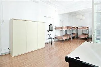 فندق La Casa De Emilia برشلونة إسبانيا